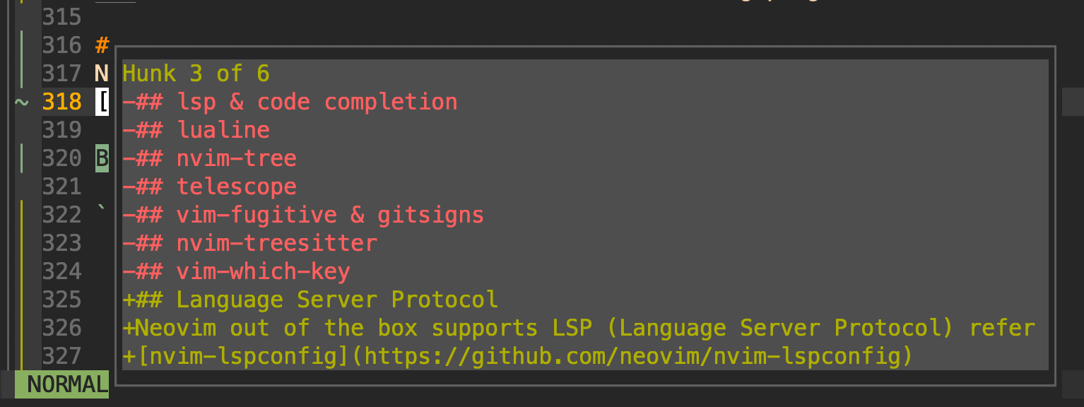 Git Signs